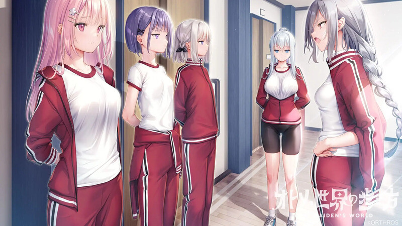 图片[2]-10月新作【拔作ADV/校园JK/百合】少女世界的行走方式（オトメ世界の歩き方）V1.0 AI汉化【7.10G】-爱玩ACG