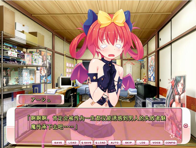 图片[1]-[ADV/汉化] ツルペタ！洗衣板是H的必须要素 AI汉化版+全CG存档★全CV [1.7G]-爱玩ACG
