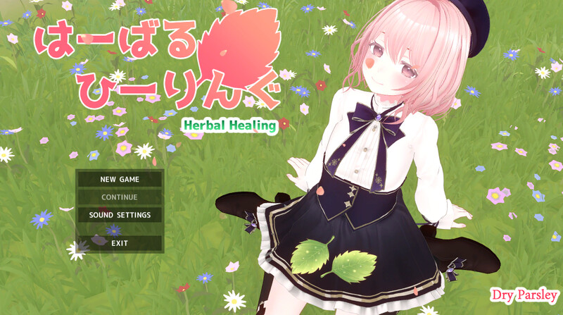 DL10月新作【互动SLG/婚前同居/纯爱/3D作品】はーばるひーりんぐ V1.0 原版生肉【2.20G】-爱玩ACG
