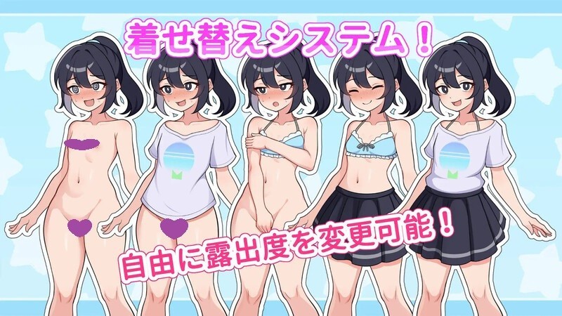 DL10月新作【互动SLG/户外/露出】暴露吧!野外露出直播-爱玩ACG