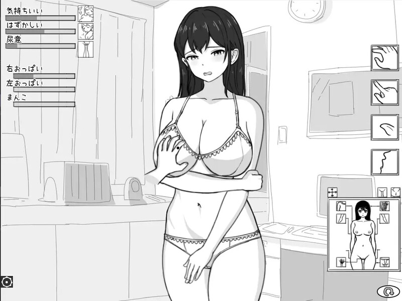 DL10月新作【互动SLG/触摸抚摸/同居生活/动态】彼女エロ治療所+XXX ELEVATION Ver24.10.09 原版生肉【500MB】-爱玩ACG