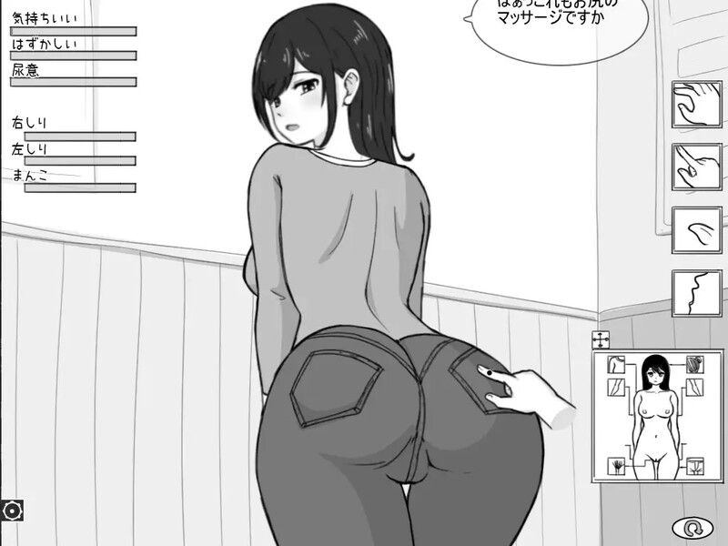 图片[2]-DL10月新作【互动SLG/触摸抚摸/同居生活/动态】彼女エロ治療所+XXX ELEVATION Ver24.10.09 原版生肉【500MB】-爱玩ACG