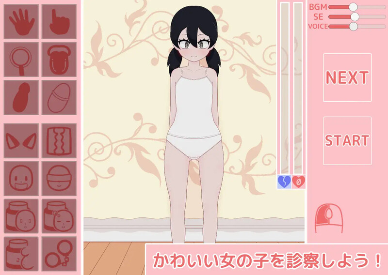 图片[2]-DL10月新作【互动SLG/触摸抚摸/萝莉西瓜肚】 ロリっ子健康診断！V1.0 原版生肉【400MB】-爱玩ACG