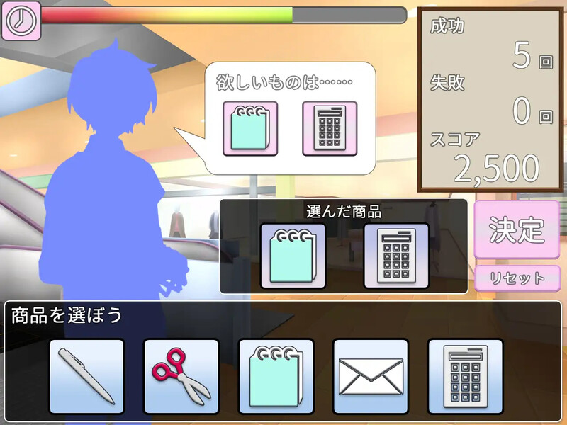 图片[6]-DL10月新作【养成SLG/日常生活/触摸调教/动态】主人，接下来请允许我进行复仇（ご主人様、これから復讐させていただきます）V1.0.2 AI汉化+存档【1.50G】-爱玩ACG