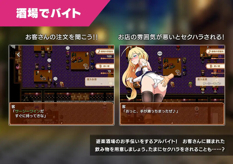 图片[3]-DL10月新作【回合RPG/战斗H/羞辱异种X】克拉姆斯岛的开拓者～淫乱的魔物与妓院酒馆～（クラムス島の開拓者～淫らな魔物と娼館酒場～）V1.0 AI汉化+全CG【1.70G】-爱玩ACG