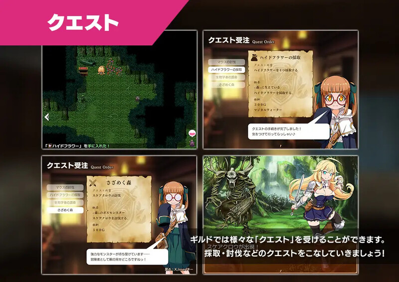 图片[4]-DL10月新作【回合RPG/战斗H/羞辱异种X】克拉姆斯岛的开拓者～淫乱的魔物与妓院酒馆～（クラムス島の開拓者～淫らな魔物と娼館酒場～）V1.0 AI汉化+全CG【1.70G】-爱玩ACG