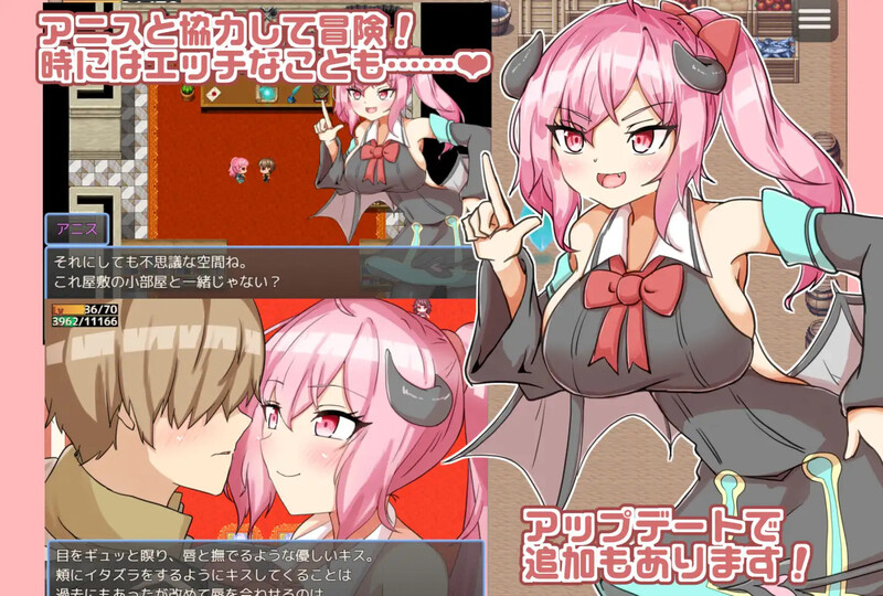 图片[2]-DL10月新作【探索RPG/战斗H/魅魔色诱】继续追随的魅魔酱～（ 続おっかけサキュバスちゃん～The Book of Succubus～）V1.02 AI汉化【1.20G】-爱玩ACG