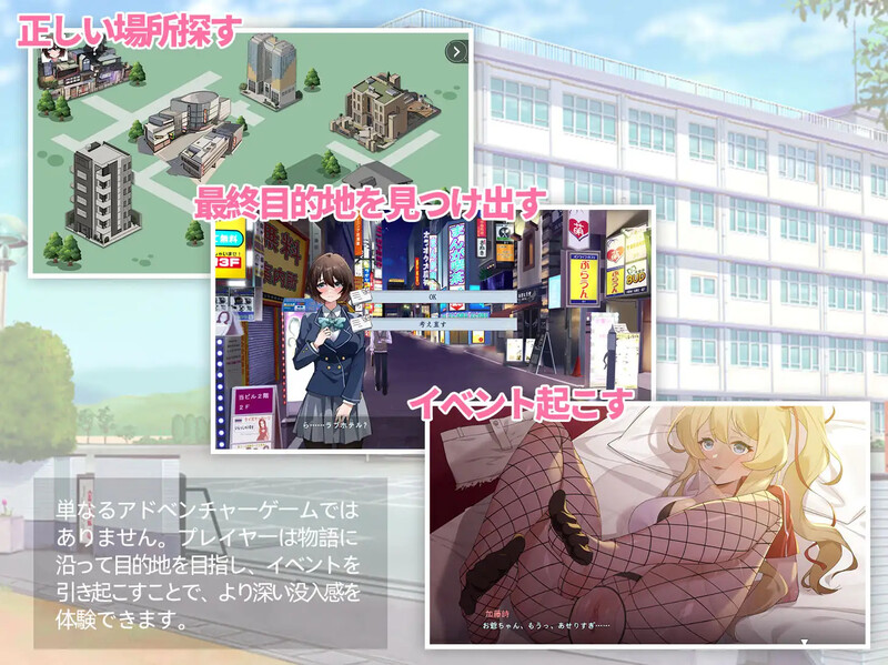 图片[3]-DL10月新作【探索SLG/制服JK/被NTR/动态】诗酱的春（詩ちゃんの春）V1.0 DL官方中文【3.80G】-爱玩ACG
