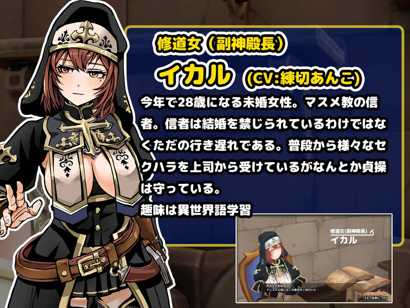 图片[3]-DL10月新作【爆款SLG/触手异种X/3D作品/全动态】在 3D 地牢中无法离开的房间（Hしないと出られない部屋 in ダンジョン 3D）V1.0 机翻汉化【400MB】-爱玩ACG