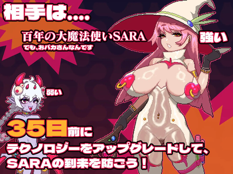 图片[2]-DL10月新作【经营SLG/触手拘束/像素全动态】MazeCave ~ 我的感官遮断触手地牢-爱玩ACG