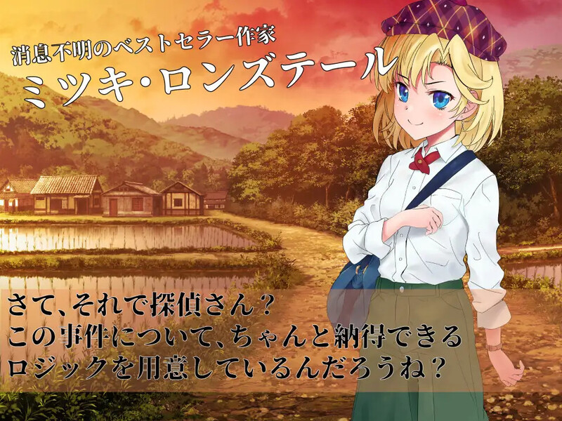 图片[2]-DL11月新作【ADV/推理/异种X】淫界侦探阿拉卡 ～JK 退魔师推理风 ADV～（淫界探偵アラカ ～JK退魔師ミステリ風ADV～）V1.0 AI汉化【2.40G】-爱玩ACG
