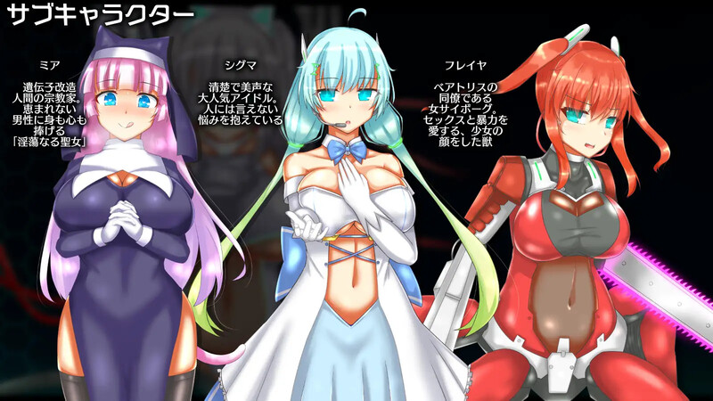 DL11月新作【卡牌肉鸽RPG/异种X】神经元日食(ニューロン・エクリプス)V1.1 AI汉化【1.20G】-爱玩ACG
