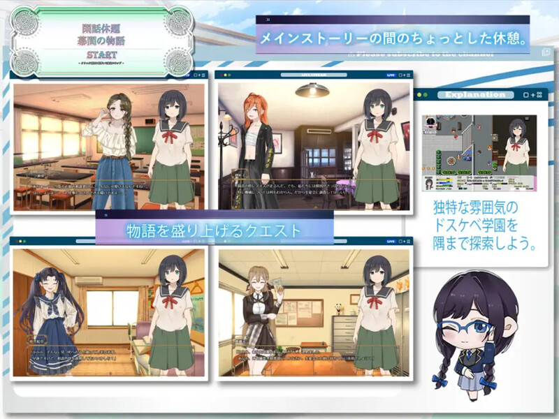 图片[3]-DL11月新作【回合RPG/战斗H/制服JK】进入色情学园的处女渴望守护贞操（ドスケベ学園に入学した処女は貞操を守りたい）V1.0 AI汉化【2.40G】-爱玩ACG