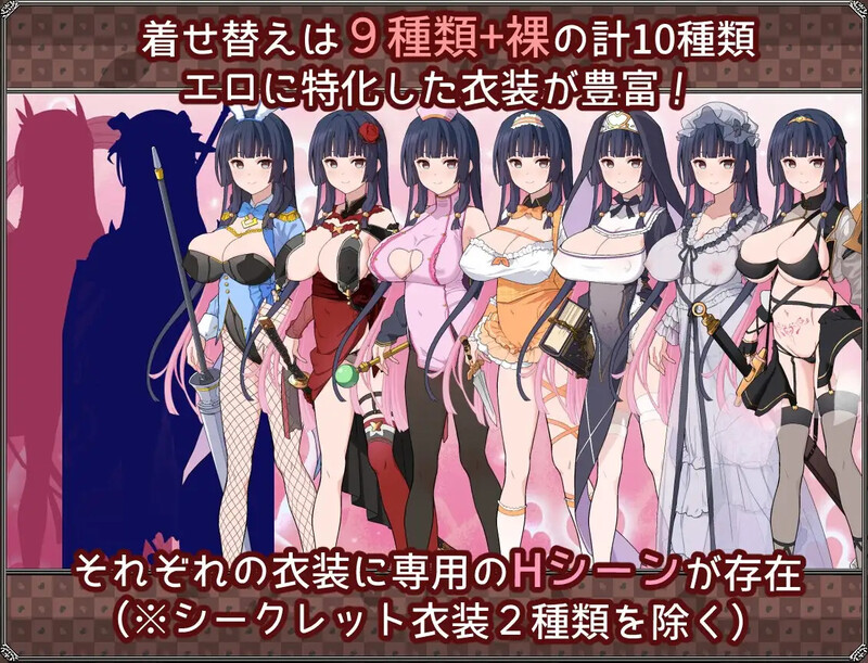 图片[2]-DL11月新作【回合RPG/爆乳/淫乱】梦想与心灵转化的仪式（夢想と心転のカタラアタナトス）V1.0 AI汉化【PC+安卓-2.50G】-爱玩ACG