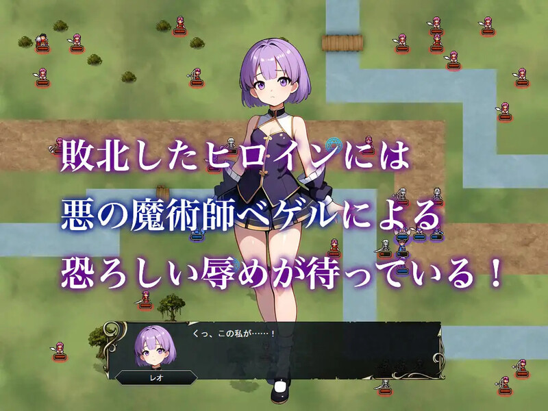 图片[3]-DL11月新作【战旗RPG/幻想恶堕/AI生成】悪堕ちシャルスソード ～恥辱に沈む影の少女～ V1.03 AI汉化【1.60G】-爱玩ACG