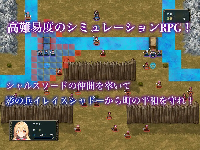 图片[4]-DL11月新作【战旗RPG/幻想恶堕/AI生成】悪堕ちシャルスソード ～恥辱に沈む影の少女～ V1.03 AI汉化【1.60G】-爱玩ACG