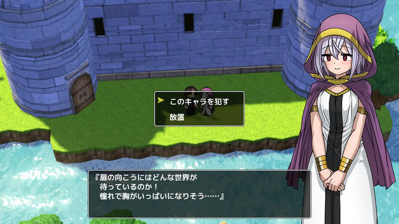 图片[1]-DL11月新作【探索RPG/平面3D/幻想】発売されたばかりの大作RPGに迷いこんでしまった件～NPCだろうがエロい体 V1.0 AI汉化【1.10G】-爱玩ACG