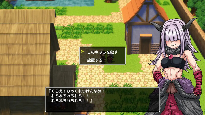图片[2]-DL11月新作【探索RPG/平面3D/幻想】発売されたばかりの大作RPGに迷いこんでしまった件～NPCだろうがエロい体 V1.0 AI汉化【1.10G】-爱玩ACG