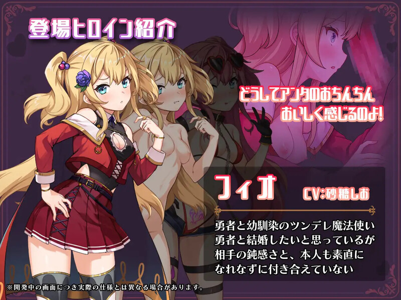 图片[5]-DL11月新作【探索RPG/阿黑颜/被NTR】 异世界转移后催眠NTR！S级美少女人生毁灭计划！（異世界転移して催眠NTR!S級美少女人生破滅計画! ）V1.0 AI汉化【2.40G】-爱玩ACG