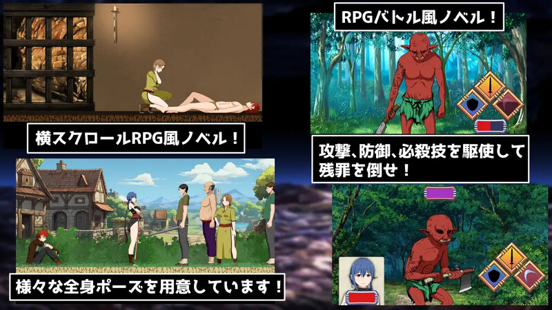 图片[2]-DL11月新作【日式SLG/拘束调教/爆乳巨乳】性交封印！装备了诅咒之裤的女剑士（性交封印!呪いのパンツを装備した女剣士）V1.0正式版 内置AI汉化【1.50G】-爱玩ACG