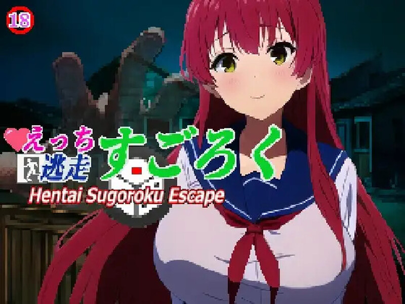 DL11月新作【桌游SLG/强X/异种X/AI生成】色色逃跑飞行棋~捧在手心的花朵被NTR~ 私人逮捕反被强奸~与怪异的强○做爱~ V1.0 DL官方中文【900MB】-爱玩ACG