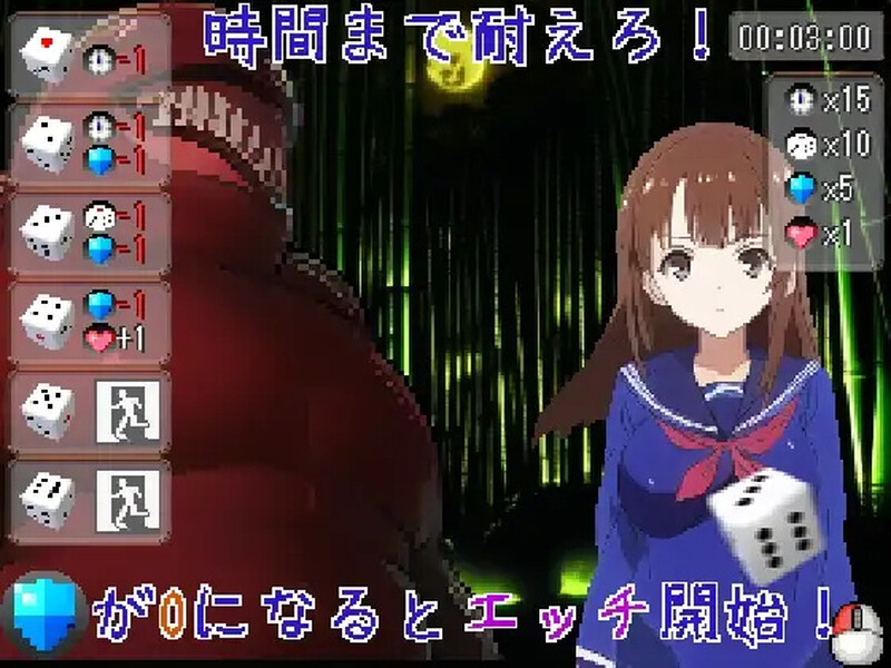 图片[6]-DL11月新作【桌游SLG/强X/异种X/AI生成】色色逃跑飞行棋~捧在手心的花朵被NTR~ 私人逮捕反被强奸~与怪异的强○做爱~ V1.0 DL官方中文【900MB】-爱玩ACG