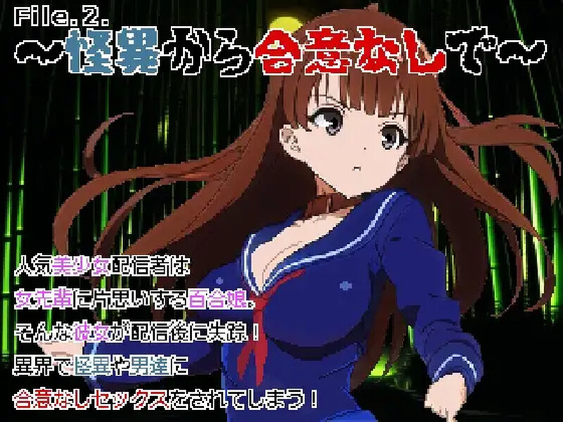 图片[8]-DL11月新作【桌游SLG/强X/异种X/AI生成】色色逃跑飞行棋~捧在手心的花朵被NTR~ 私人逮捕反被强奸~与怪异的强○做爱~ V1.0 DL官方中文【900MB】-爱玩ACG