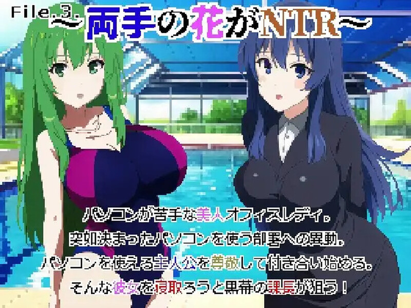图片[9]-DL11月新作【桌游SLG/强X/异种X/AI生成】色色逃跑飞行棋~捧在手心的花朵被NTR~ 私人逮捕反被强奸~与怪异的强○做爱~ V1.0 DL官方中文【900MB】-爱玩ACG
