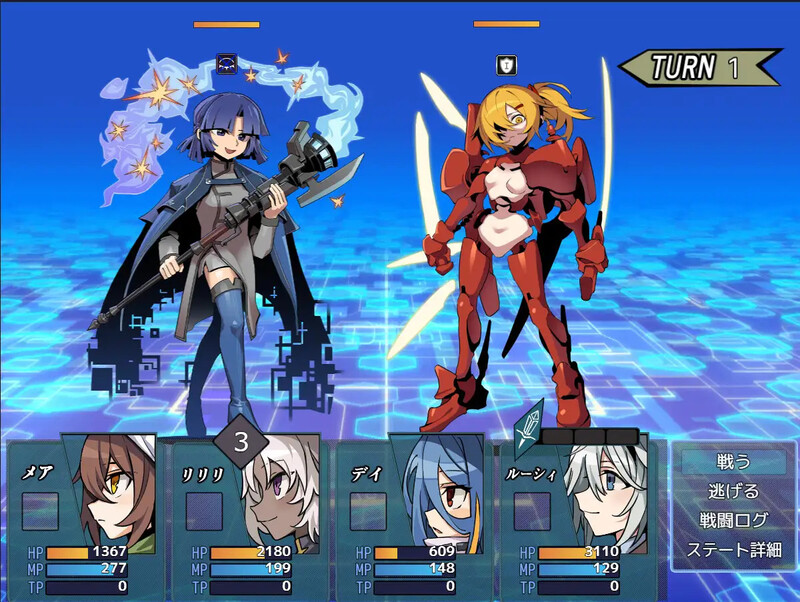 图片[2]-DL11月新作【爆款RPG/幻想/淫乱】逆梦的梅纳斯菲亚（逆夢のメナスフィア）V1.0 AI汉化【2.90G】-爱玩ACG