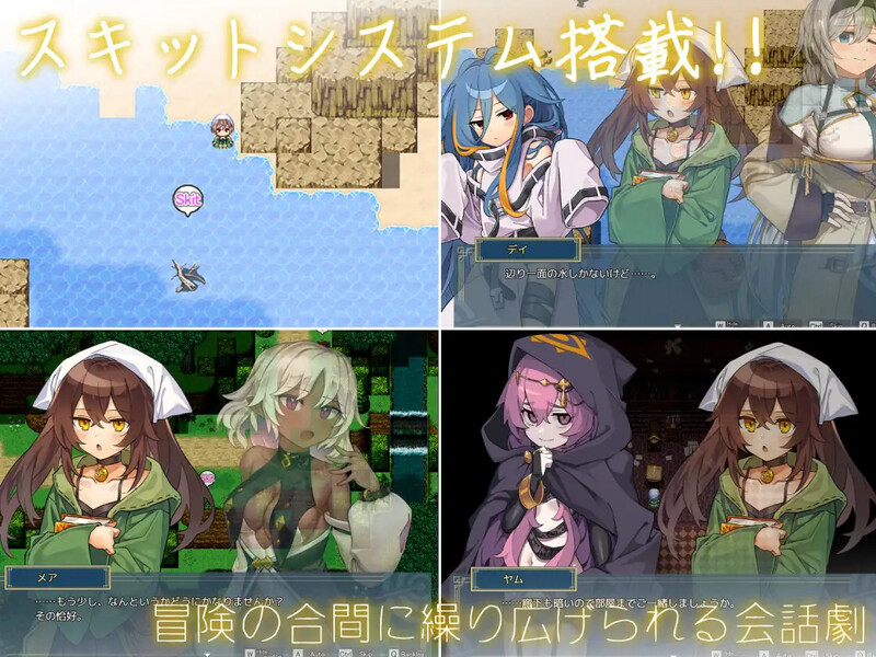 图片[3]-DL11月新作【爆款RPG/幻想/淫乱】逆梦的梅纳斯菲亚（逆夢のメナスフィア）V1.0 AI汉化【2.90G】-爱玩ACG
