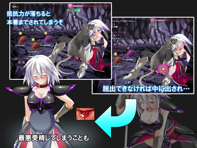 图片[3]-DL11月新作【爆款RPG/战斗H/异种X】吾辈是铠甲（吾輩は鎧である） V1.0 AI汉化【PC+安卓-1.50G】-爱玩ACG