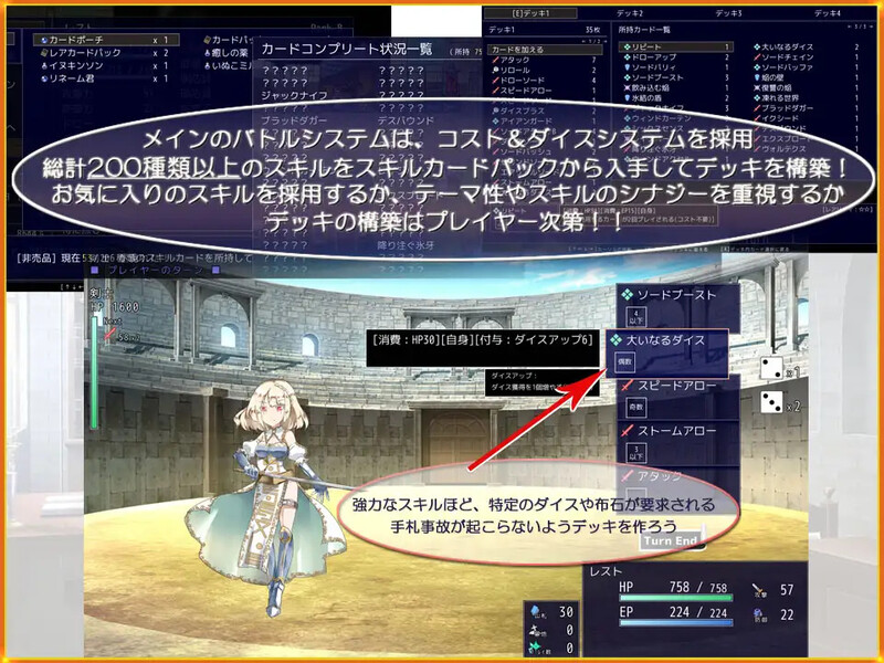 图片[3]-DL11月新作【爆款RPG/战斗H/魅魔/动态】公主斗技场2（プリンセスコロシアム2）V1.0 AI汉化【2.20G】-爱玩ACG