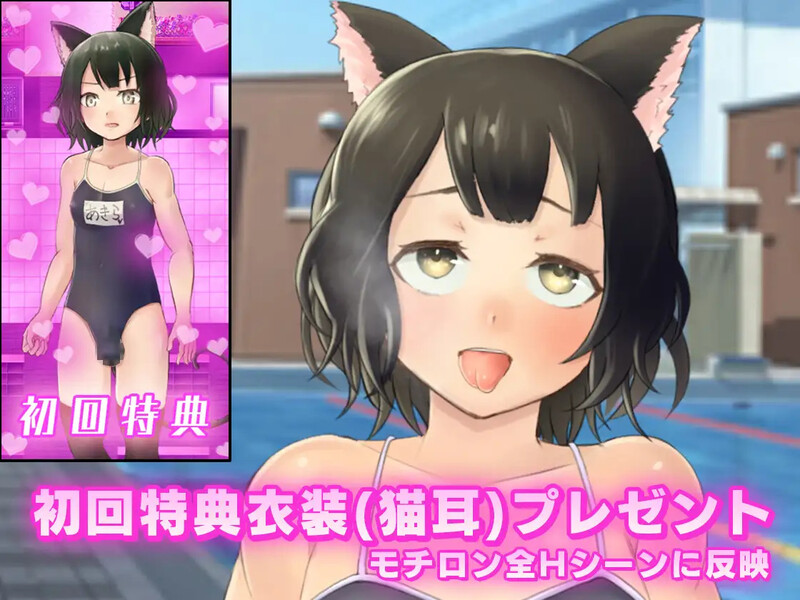 DL11月新作【经营RPG/校园JK/动态】女装学园雌堕记（メス堕ち女装学園）V1.0 AI汉化【2.30G】-爱玩ACG