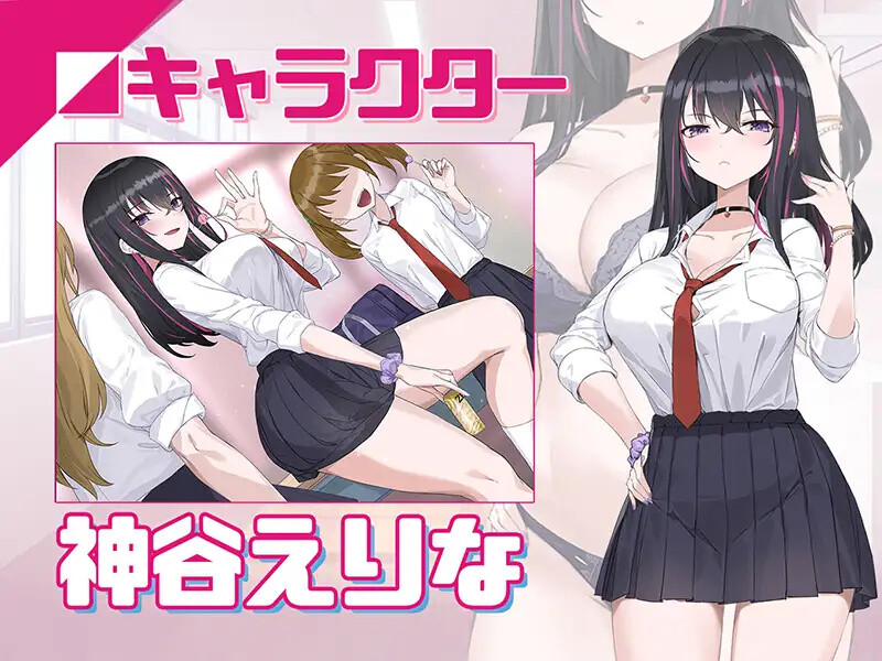 DL12月新作【互动SLG/NTR寝取/动态】淫眠应用~在淫梦中成为我的女人!~(淫眠アプリ~淫夢で俺の女になれ!~)V1.0 DL官方中文【600MB】-爱玩ACG
