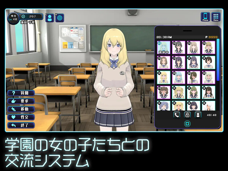 图片[2]-DL12月新作【爆款SLG/触摸抚摸/3D作品/动态】女孩收藏家（ギャルズコレクター） V1.0 DL原版生肉【800MB】-爱玩ACG