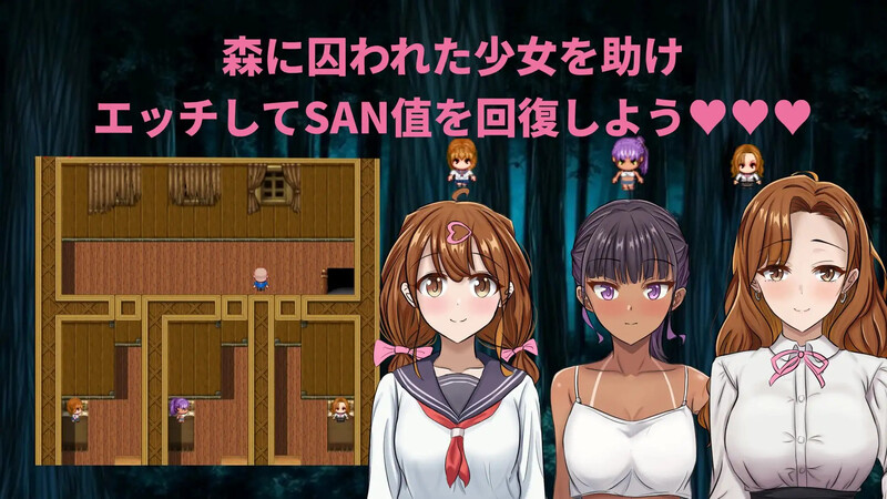 图片[1]-DL6月新作【探索RPG/猎奇/悬疑/恐怖】我快要死了（Morior Mori） AI汉化版+自带全回想解放 [1.70G]-爱玩ACG