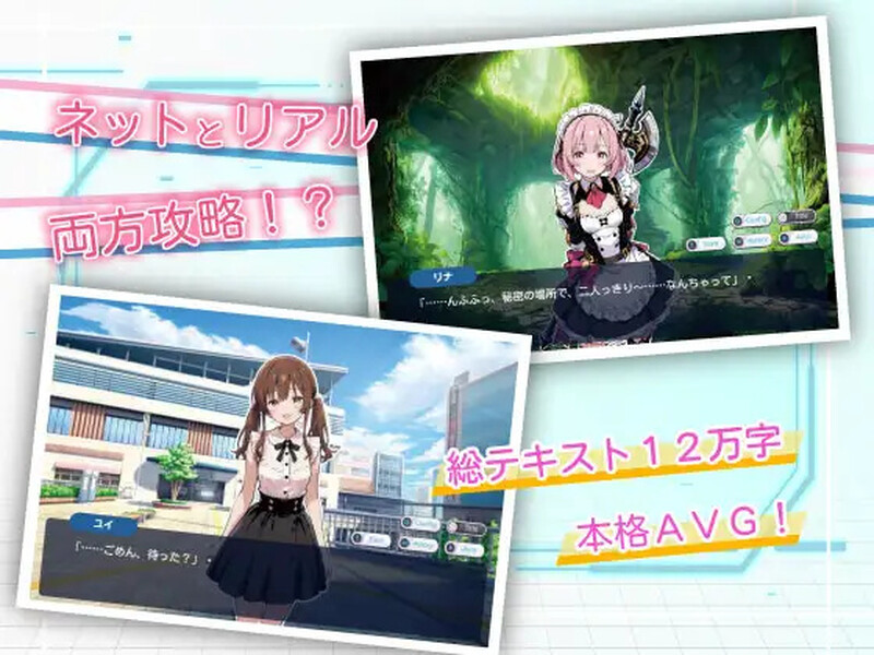 图片[2]-DL7月新作【ADV/触手抚摸/AI生成】亚幻的涅克萨利亚（亜幻のネクサリア） V1.0.1 AI汉化版 [1.70G]-爱玩ACG