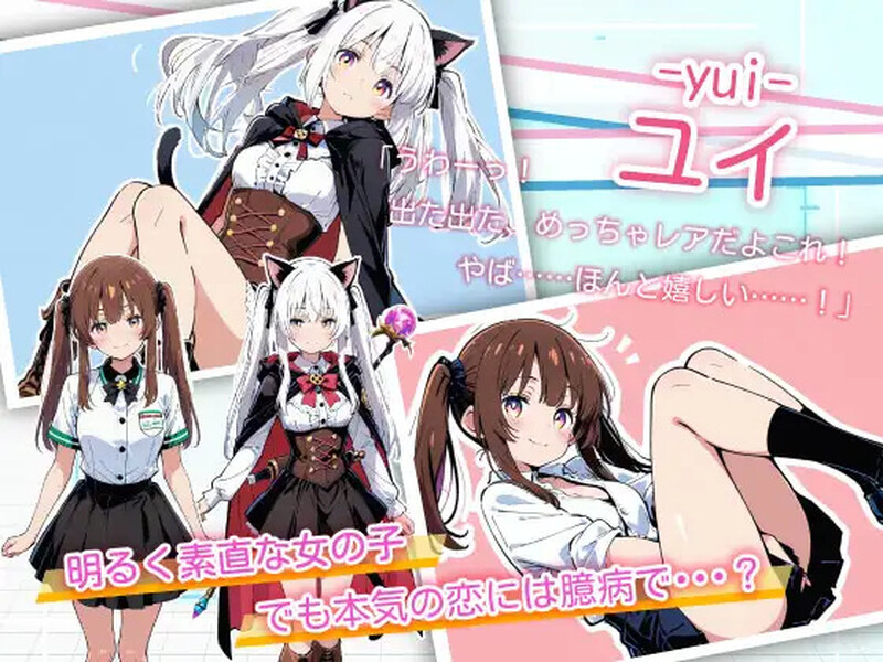 图片[3]-DL7月新作【ADV/触手抚摸/AI生成】亚幻的涅克萨利亚（亜幻のネクサリア） V1.0.1 AI汉化版 [1.70G]-爱玩ACG