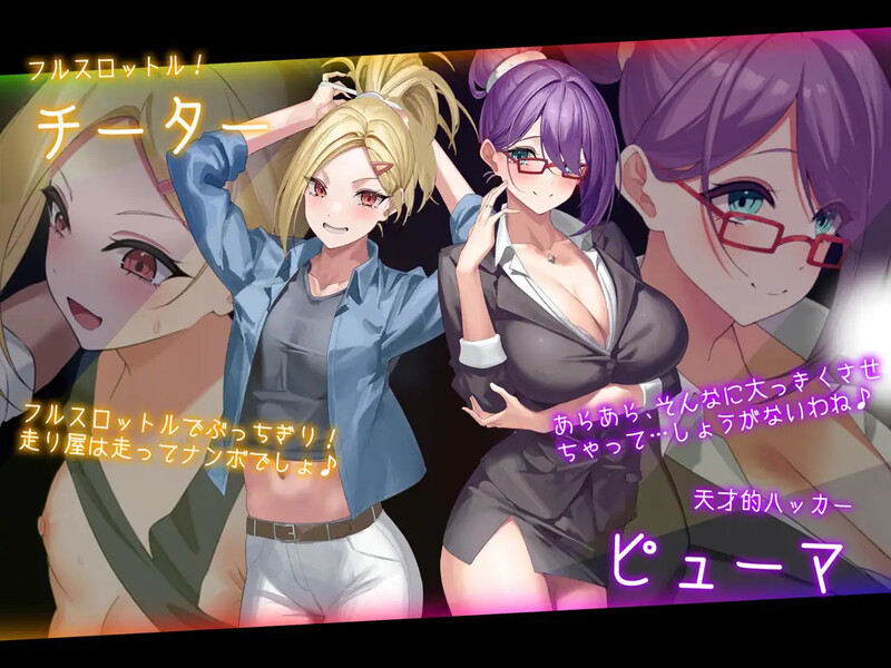 图片[1]-DL7月新作【大型RPG/战斗H/巨乳/爆乳/动态】盗贼猫的色情榨精记录（ドロケイ） Ver1.01 AI汉化版 [6.30G]-爱玩ACG