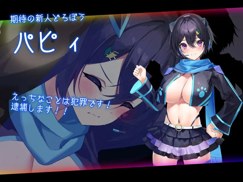 图片[3]-DL7月新作【大型RPG/战斗H/巨乳/爆乳/动态】盗贼猫的色情榨精记录（ドロケイ） Ver1.01 AI汉化版 [6.30G]-爱玩ACG
