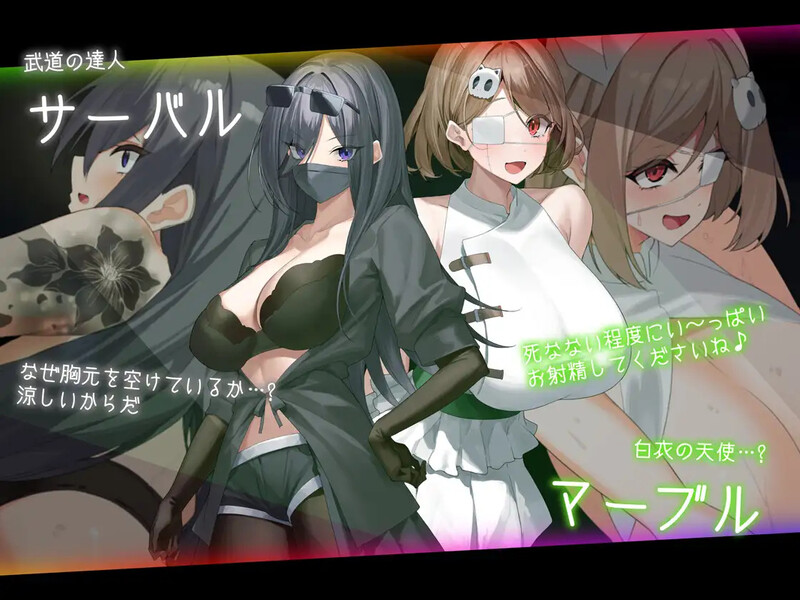 图片[4]-DL7月新作【大型RPG/战斗H/巨乳/爆乳/动态】盗贼猫的色情榨精记录（ドロケイ） Ver1.01 AI汉化版 [6.30G]-爱玩ACG