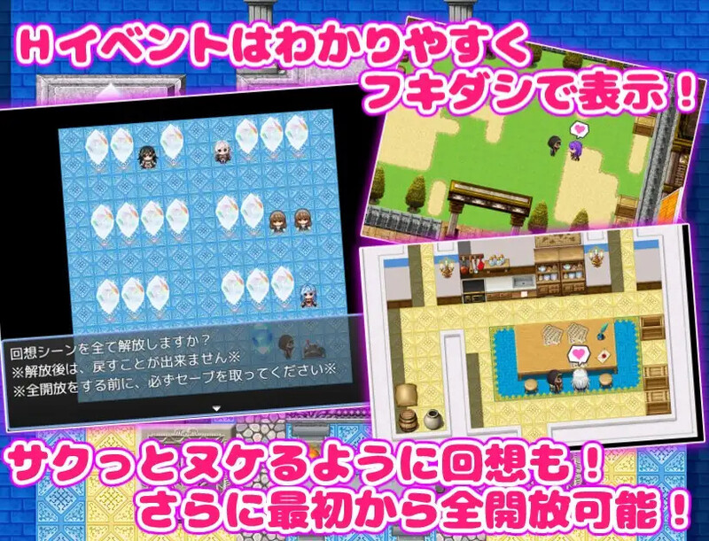 图片[5]-DL7月新作【探索RPG/AI生成】欢迎来到淫荡教！（淫蕩教へようこそっ！）V1.0 AI汉化【1.10G】-爱玩ACG