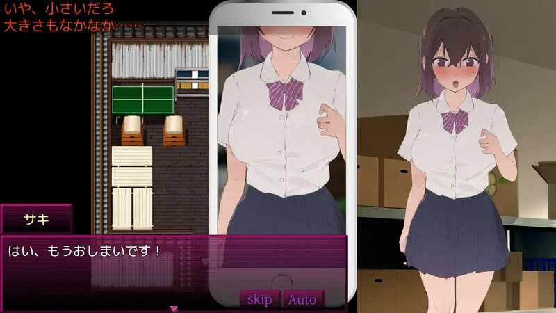 图片[2]-DL7月新作【探索RPG/直播强X/动态】好想成为网红啊（いいネのトリコ）V1.0 AI汉化【1G】-爱玩ACG