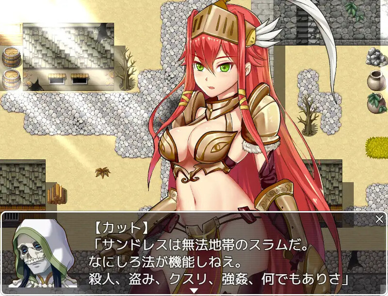 DL8月作品【回合RPG/强X异种X/动态】女武神之剑（ヴァルキリーの剣）V1.0 AI汉化【PC+安卓-2.20G】-爱玩ACG