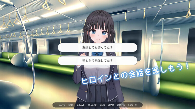 图片[1]-DL8月新作【互动SLG/痴汉/动态】时间停止电车～随心所欲地痴汉V1.0 机翻汉化-爱玩ACG