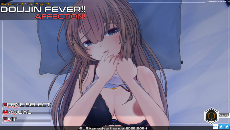 DL8月新作【互动SLG/触摸抚摸/全动态】同人狂热!情感!(Doujin Fever!! Affection! )V0.6 DL原版生肉【400MB】-爱玩ACG
