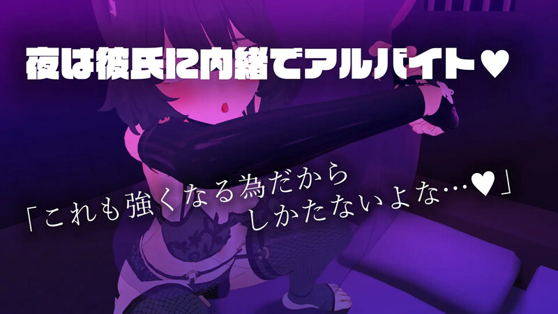 图片[6]-DL8月新作【养成SLG/羞辱被NTR/动态3C】失败 NTR（負けちゃうNTR育成ゲーム「キャットファイトスラム」）V1.0 AI汉化【1.70G/新作】-爱玩ACG