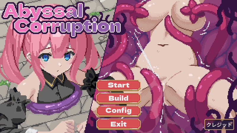 DL9月新作【卡牌肉鸽SLG/触手肛交/像素全动态】Abyssal Corruption-爱玩ACG