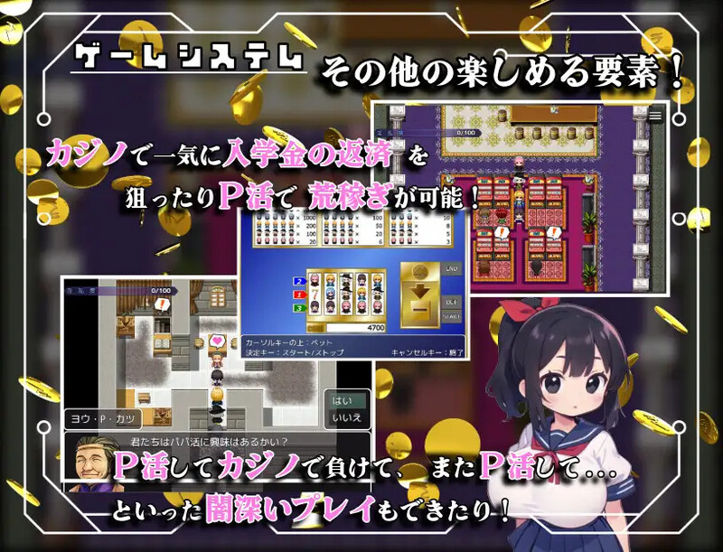 图片[2]-DL9月新作【回合RPG/学院乱交/AI生成/动态】剑与魔法的侵犯学园-爱玩ACG