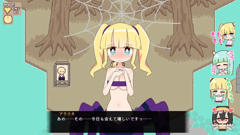 图片[3]-DL9月新作【家园SLG/幻想后宫/沙盒/动态2C】兽耳娘与自由生活-爱玩ACG